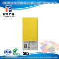 /msite/products/detail/productid/62797411/id/1511463.html